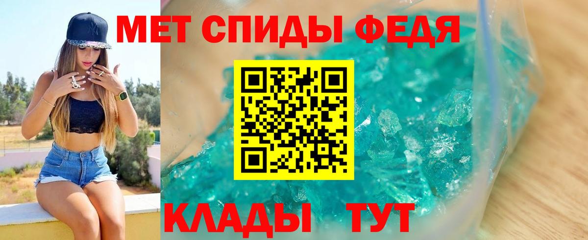 Балашиха  АМФ  Вход с VPN  АМФ 98% 