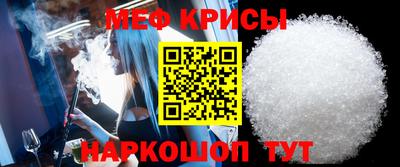ПСИЛОЦИБИНОВЫЕ ГРИБЫ Усть-Джегута