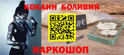 ПСИЛОЦИБИНОВЫЕ ГРИБЫ Усть-Джегута