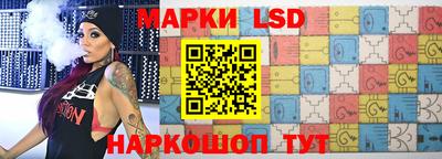 ПСИЛОЦИБИНОВЫЕ ГРИБЫ Усть-Джегута
