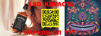 кристаллы Усть-Илимск