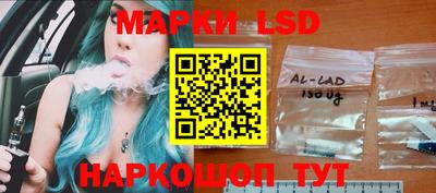 ПСИЛОЦИБИНОВЫЕ ГРИБЫ Усть-Джегута