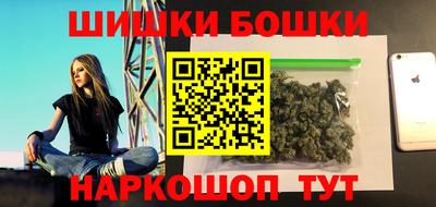 ПСИЛОЦИБИНОВЫЕ ГРИБЫ Усть-Джегута