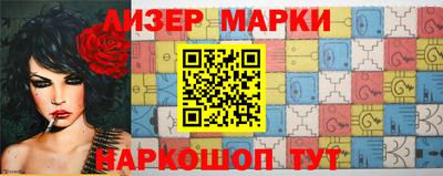 первитин Уссурийск