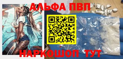 ПСИЛОЦИБИНОВЫЕ ГРИБЫ Усть-Джегута