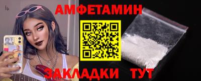 ПСИЛОЦИБИНОВЫЕ ГРИБЫ Усть-Джегута