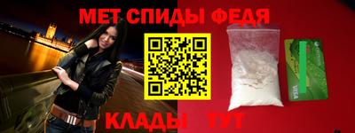 кристаллы Усть-Илимск