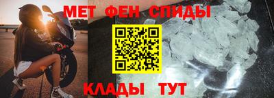 кристаллы Усть-Илимск