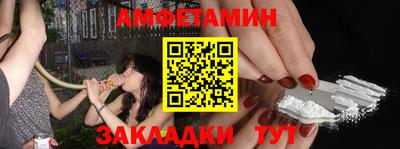 ПСИЛОЦИБИНОВЫЕ ГРИБЫ Усть-Джегута