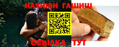 первитин Уссурийск