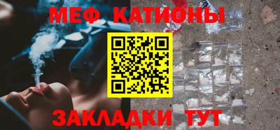 ПСИЛОЦИБИНОВЫЕ ГРИБЫ Усть-Джегута