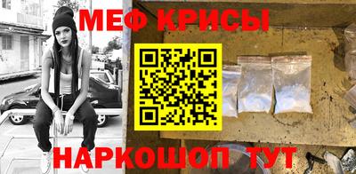 ПСИЛОЦИБИНОВЫЕ ГРИБЫ Усть-Джегута