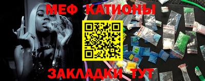 первитин Уссурийск