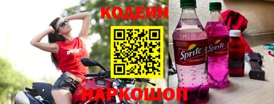 ПСИЛОЦИБИНОВЫЕ ГРИБЫ Усть-Джегута